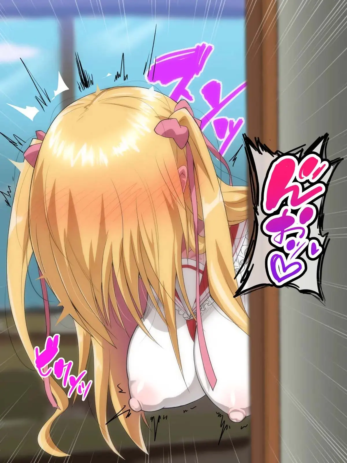 Saimin Chinpo De Haiboku Nokezori Zetchou Akume -Anta, Watashi No Goshujin-Sama Ni Narinasai!-